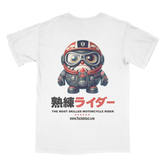 全開生活 The Most Skilled Motorcycle