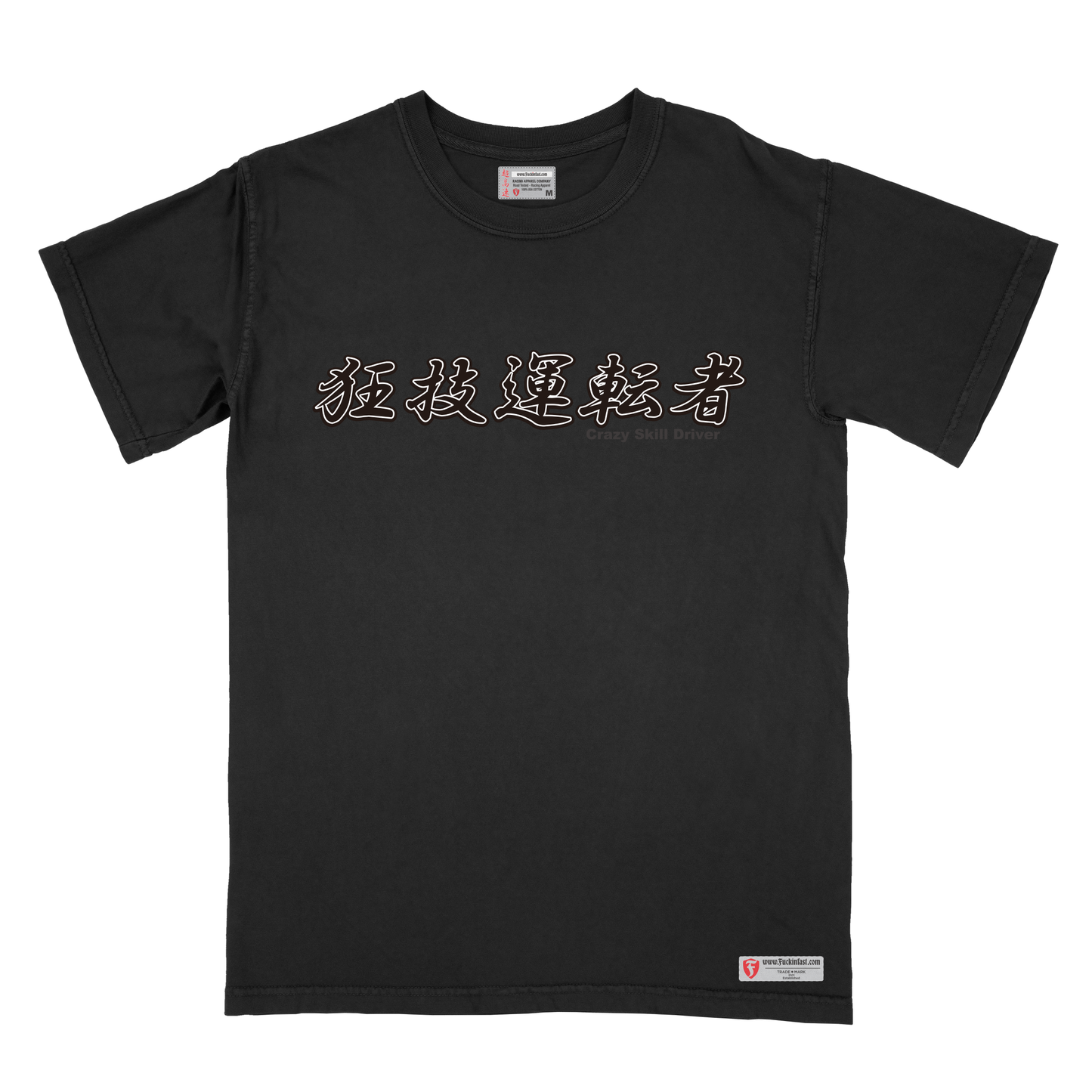 ロケーションズの所在地