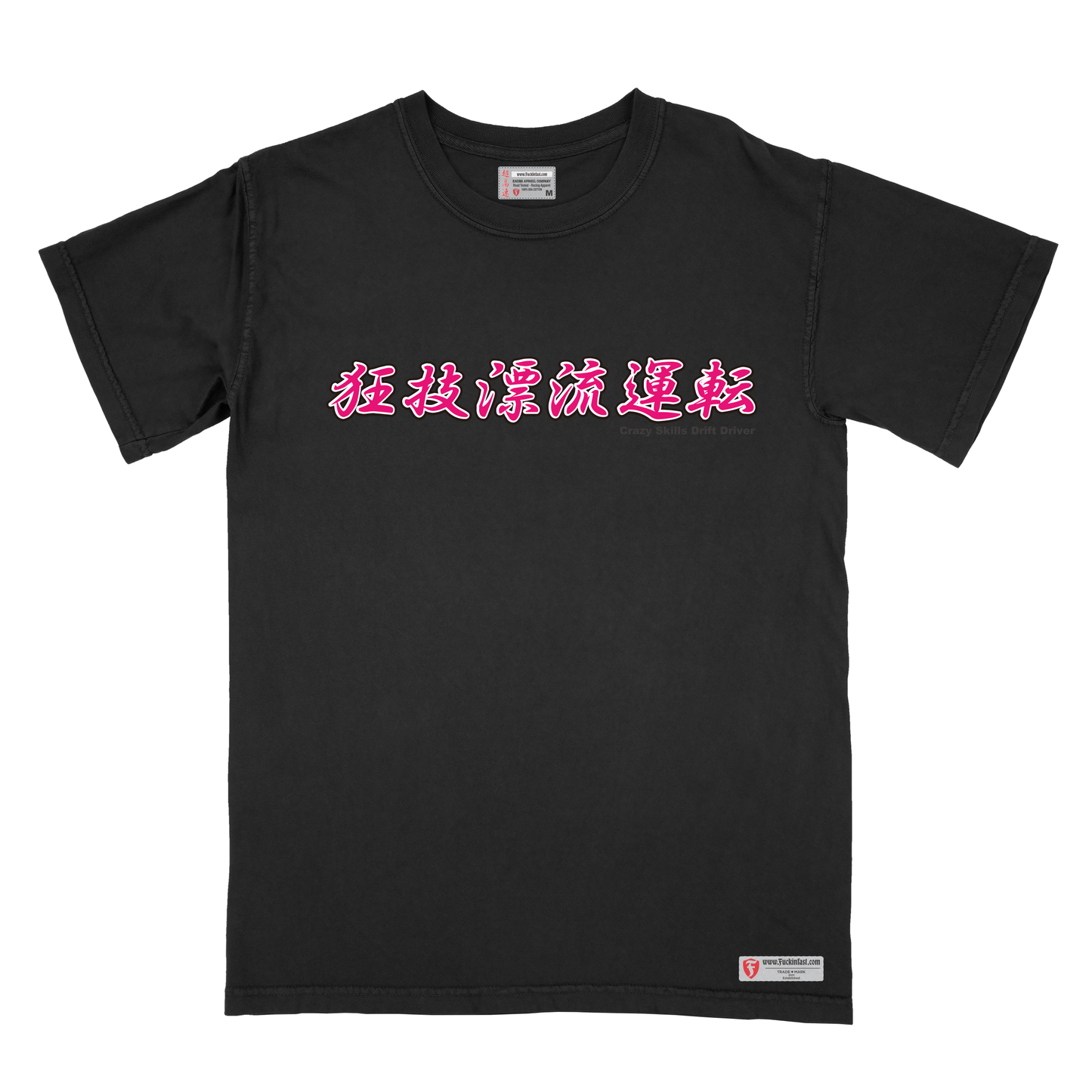 クラシック クラシック