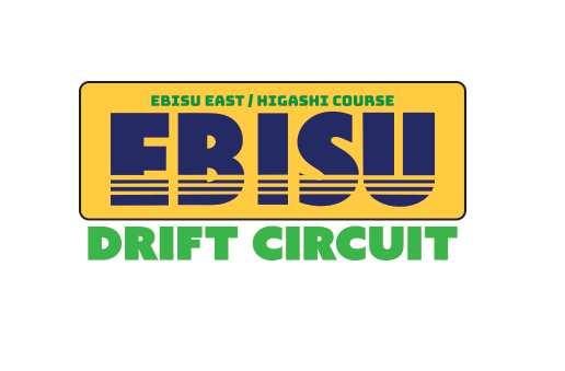 30 エビスドリフトサーキット EBISU Drift Circuit