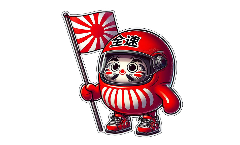 28 赤ちゃんだるま Baby Daruma