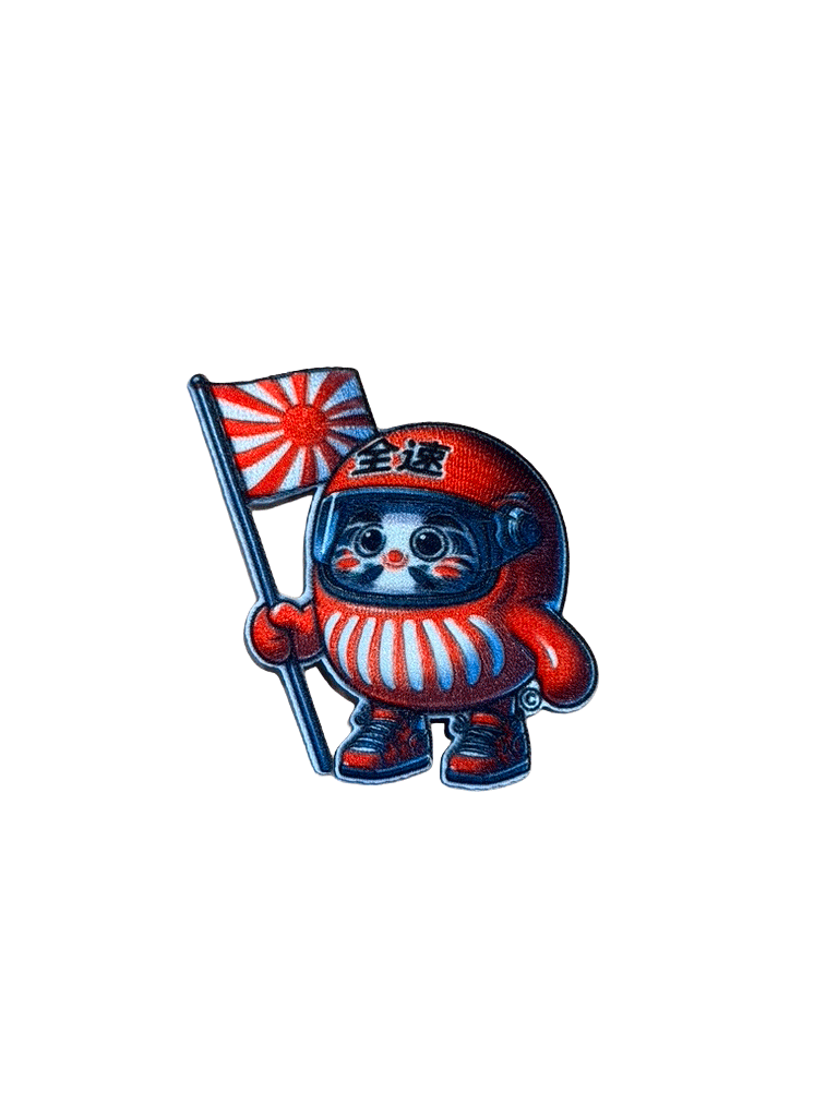 ベビーダルマパッチ Baby Daruma iron on embroidered patch