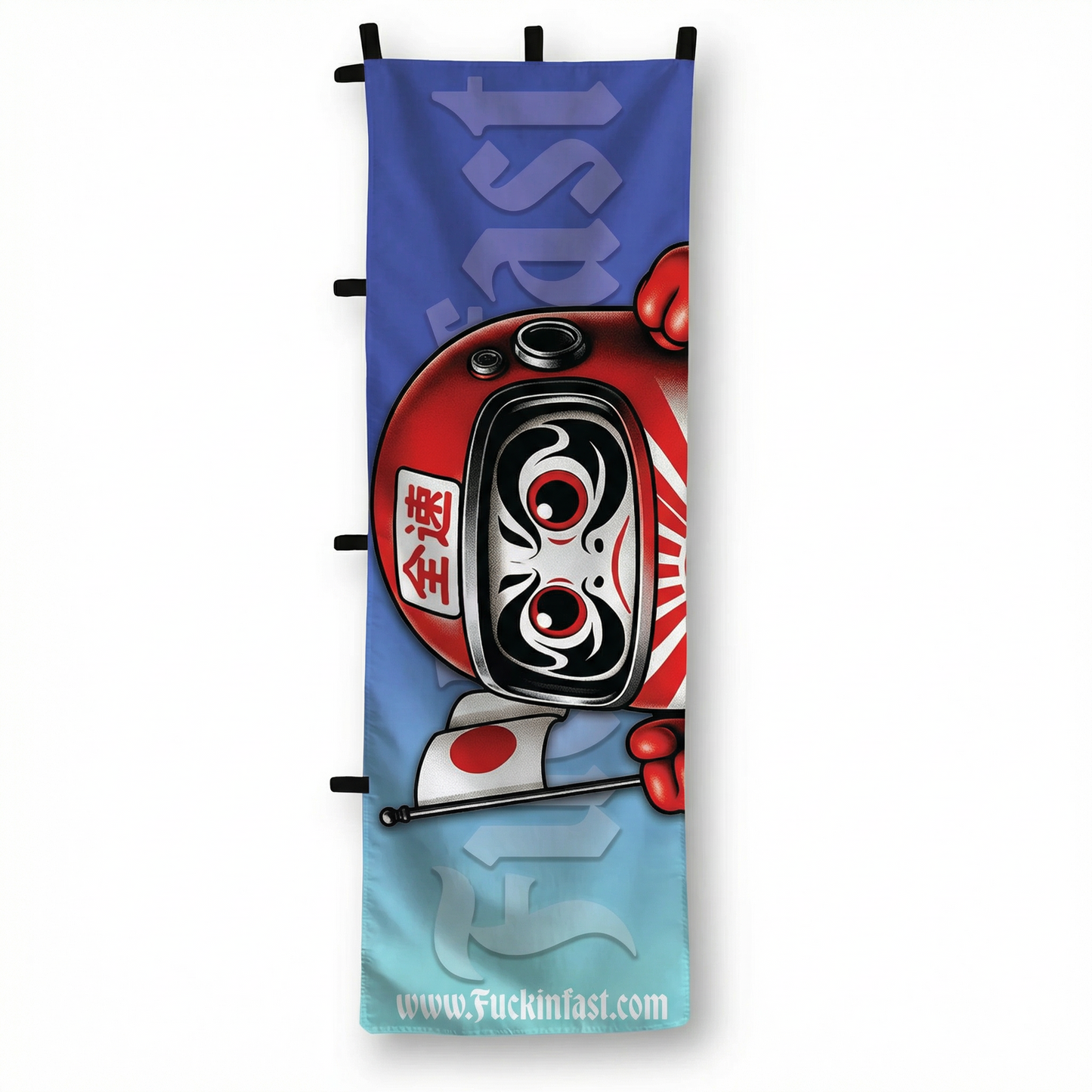 どれくらい速い青い大きなだるま How Fast Blue Big Daruma