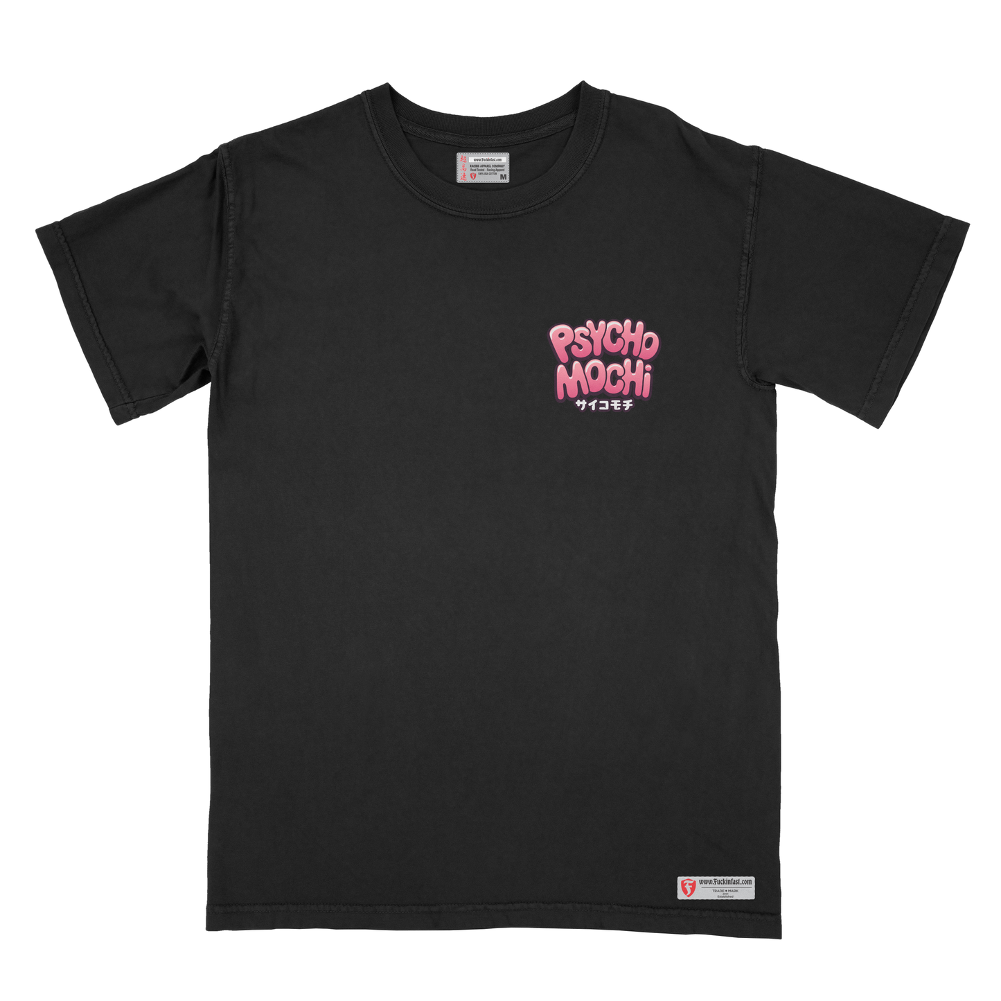 サイコモチPsycho Mochi