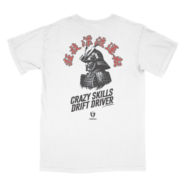 侍 Samurai