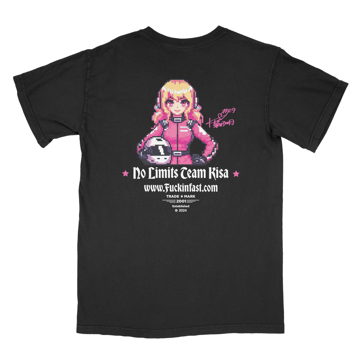 如月無限 Kisa No Limit