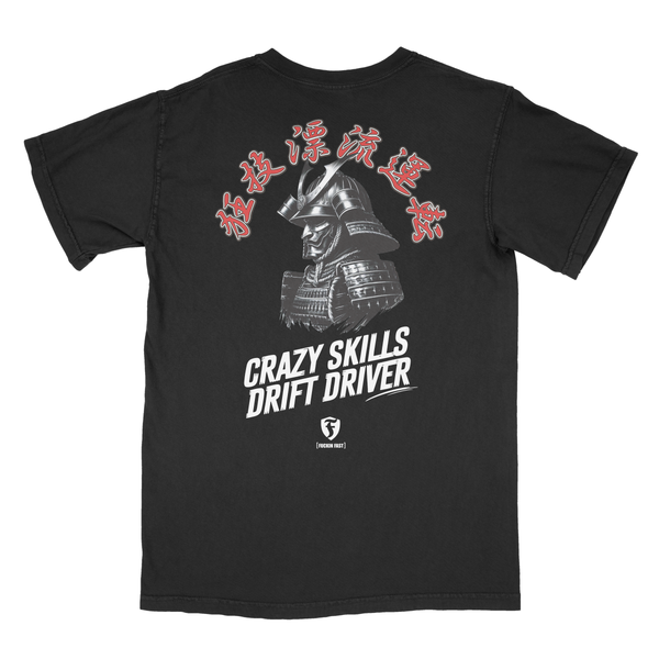 侍 Samurai