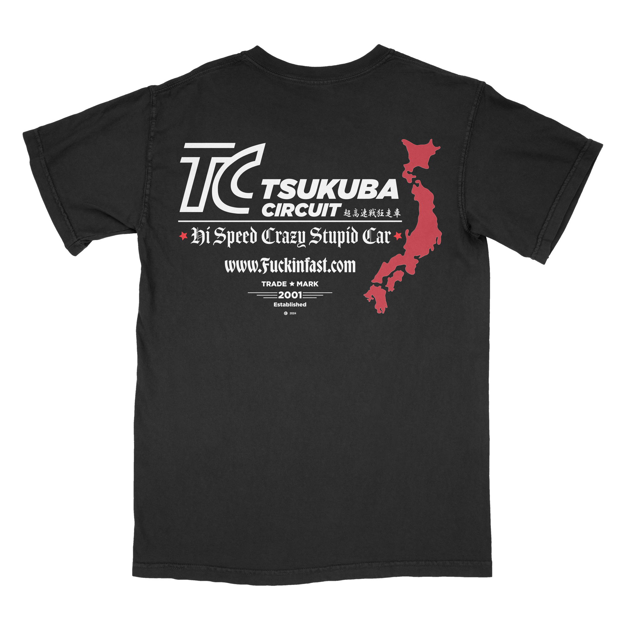 筑波アタック TC Attack
