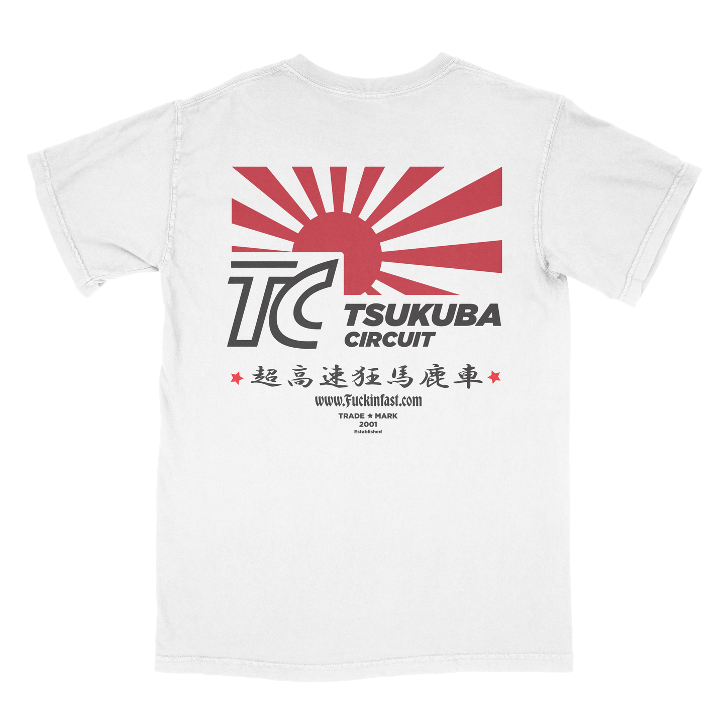 ロケーションズの所在地