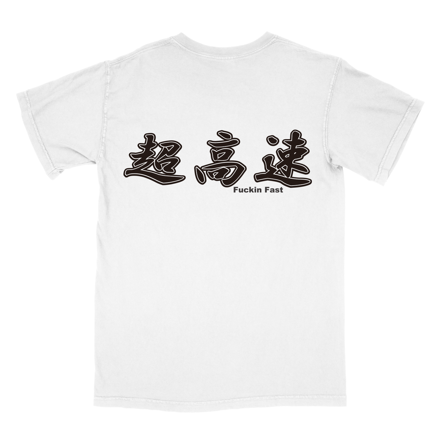 クラシック クラシック