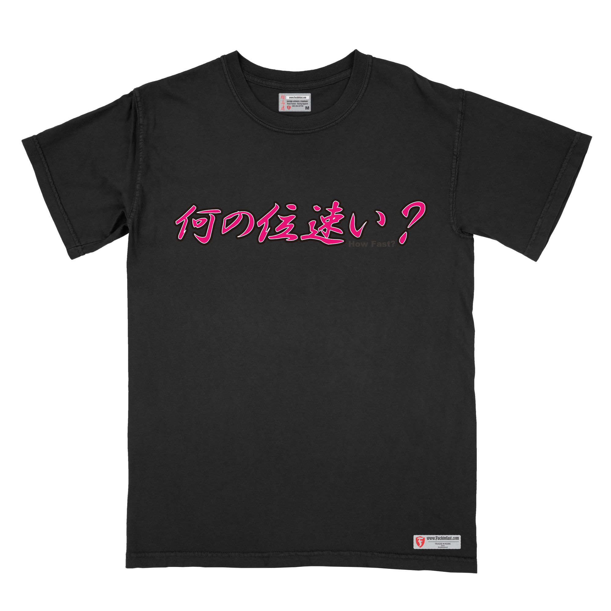如月一番女 Kisa #1 Girl