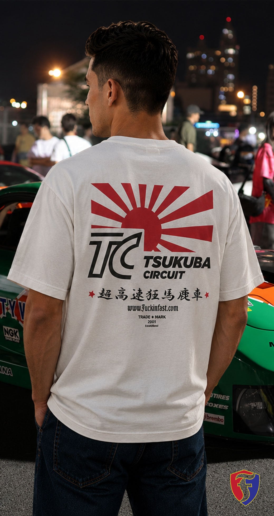 TC Rising 筑波ライジング