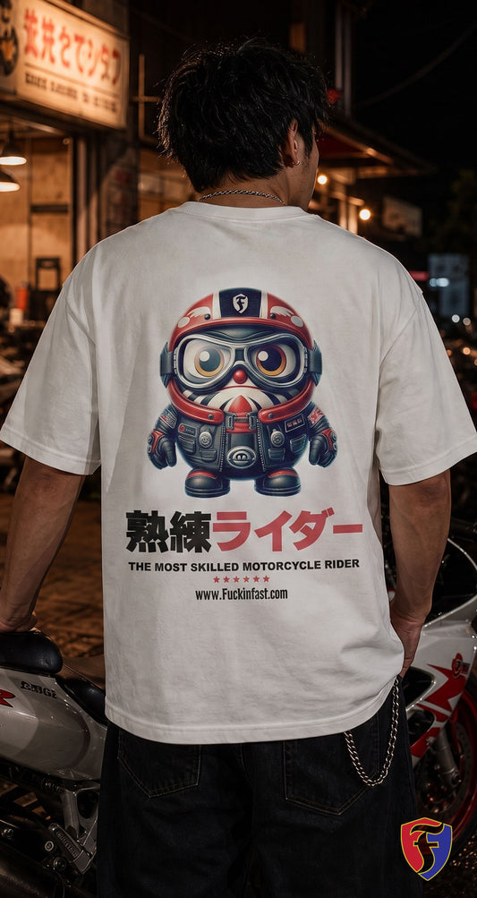 全開生活 The Most Skilled Motorcycle