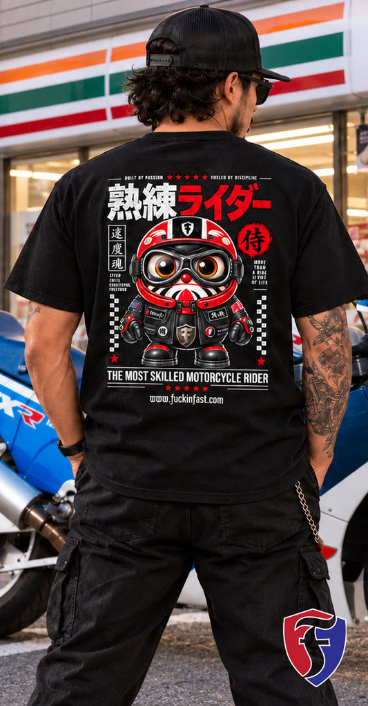 The Most Skilled Motorcycle 全開生活