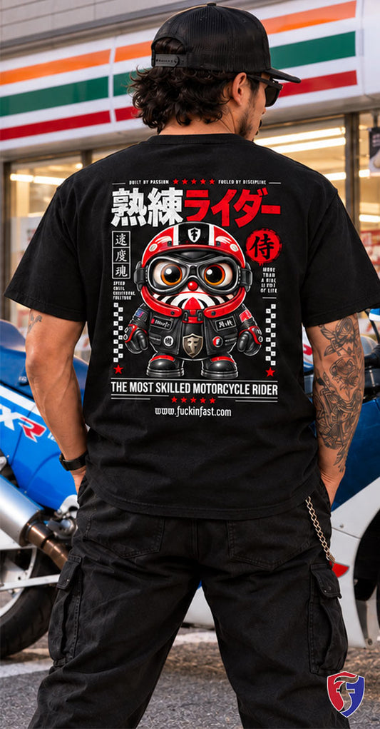The Most Skilled Motorcycle 全開生活
