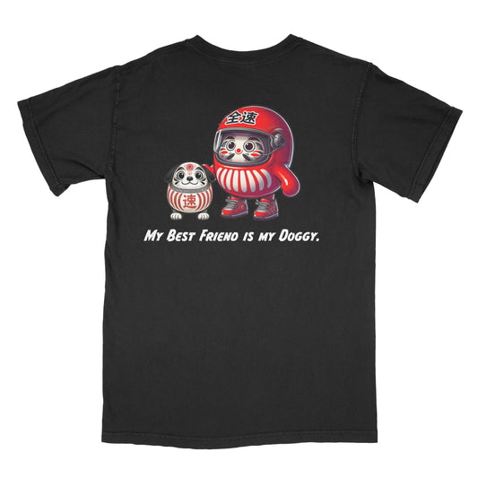 私の親友は私の犬です。My best friend in my doggy